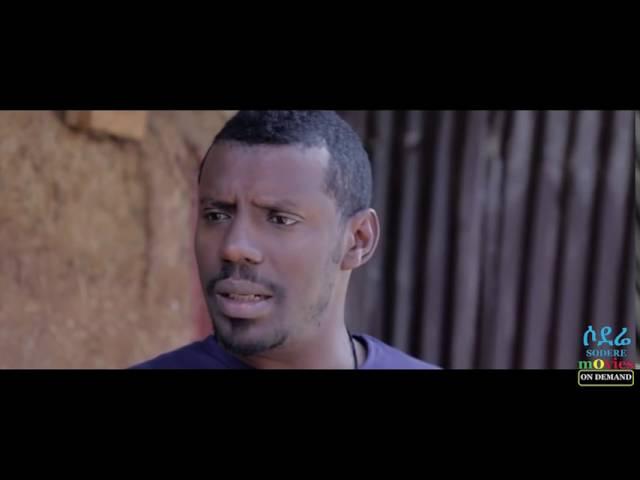 Hiyab full Ethiopian film 2016   YouTube