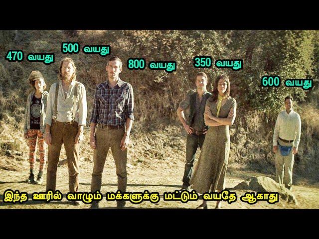 டைம் லூப் படங்களில் இது ஒரு தனி ரகம் | Tamil hollywood times | tamil story explanation |