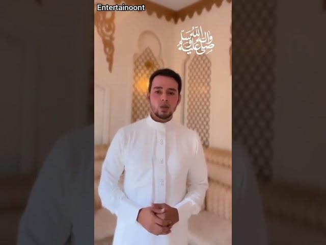 Salim Bahanan | Beautiful Recitation | New Video | #Salimbahanan #Entertainoont