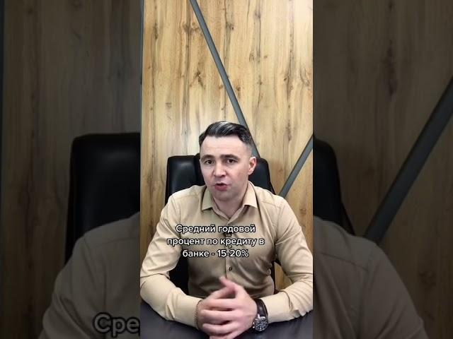 Никогда Не делай этого, даже если Нечем платить кредит!
