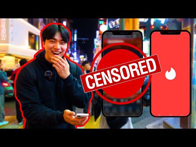 I Paid Korean Guys to Look into Their Phones | Korea Street Interview