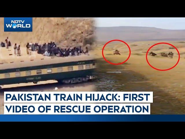 Balochistan Hostage Rescue Video | Pak Train Hijack: First Video Of Rescue Operation In Balochistan