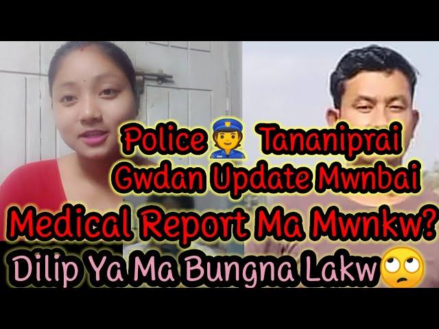 Medical Report Ma Mwnkw?||Dilip Ya Ma Bungna Lakw||@manishabty16