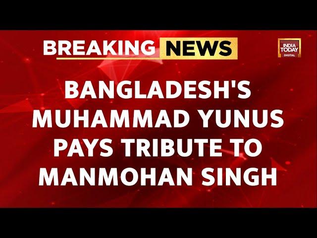 Bangladesh's Muhammad Yunus Pays Tribute To Manmohan Singh: He Was Simple, Wise