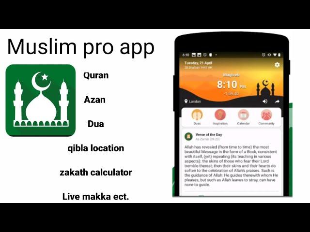 muslim pro app//quran,azan,dua and more.