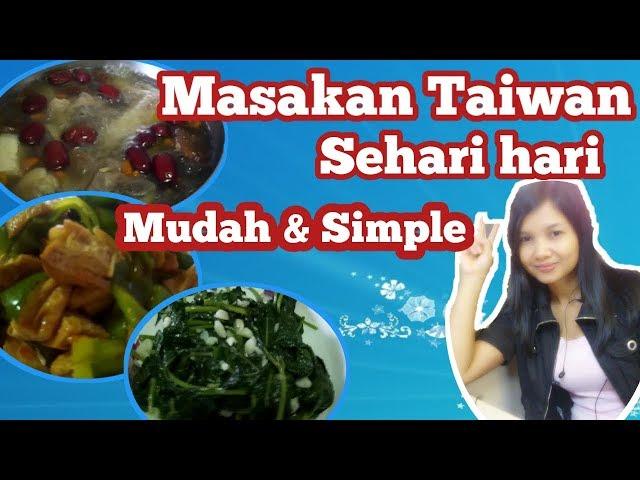 Masak Siang Buat Majikan Taiwan Yang Mudah & Simple || #LMVlog