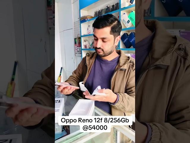 Oppo Reno 12f 8/256Gb | Price In Pakistan | Best Fone Under 60k | Unboxing | Wholesale Prices #reno