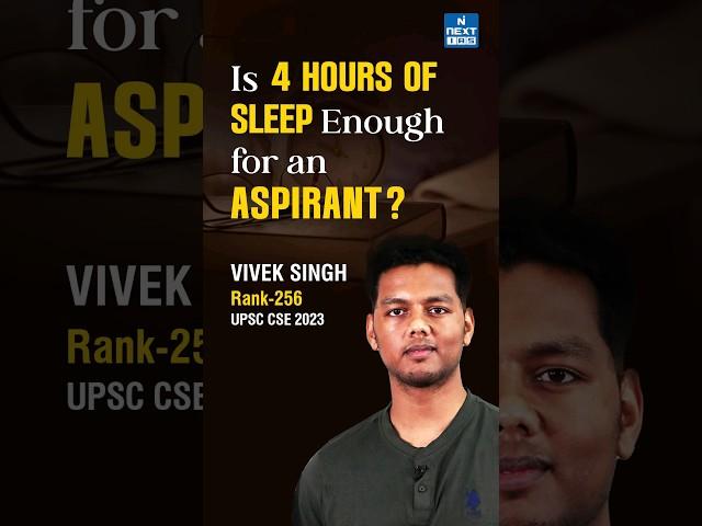 UPSC Topper Strategy : Truth About Sleep and Productivity! #upsc #topperstalk #ias