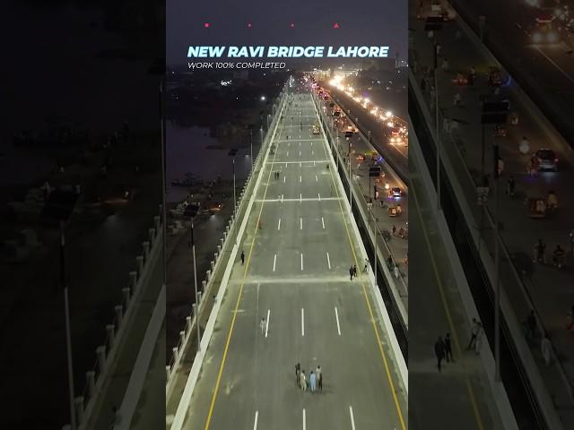 New Ravi Bridge work Completed #newravibridge #shortvideo #youtubeshorts