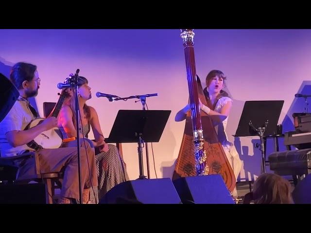 “Same Old Man” Joanna Newsom featuring Kevin Barker & Amber Coffman 5/26/24