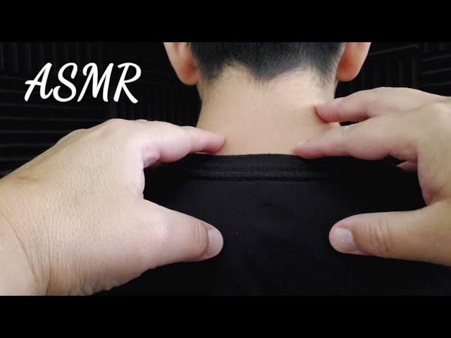 (ASMR) Neck & Shoulder Massage