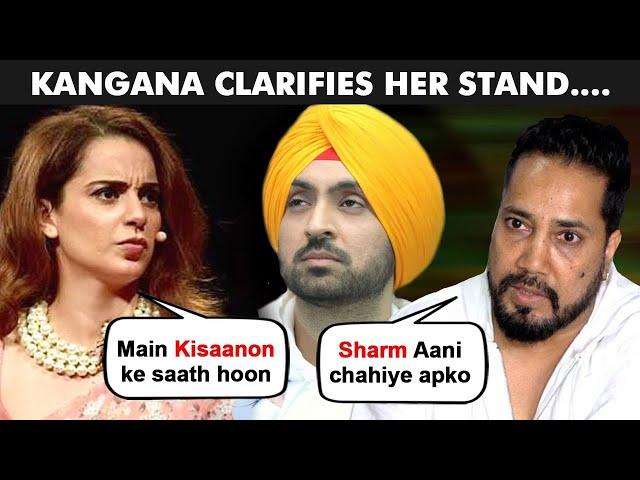 Kangana CLEARS Her Stand On Farmers After Fight With Diljit Dosanjh |Fresh Legal Notice, Stars React