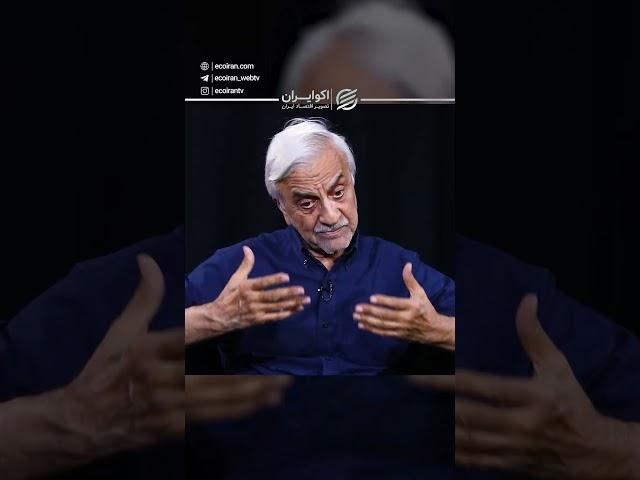 مسولین راحت طلب ایران