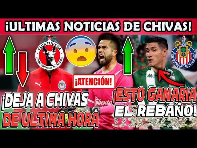  JUGADOR DEJA CHIVAS DE FORMA INESPERADA | WACHO DEJA DUDAS EN LA PORTERIA Y LLEGAN LOS MILLONES