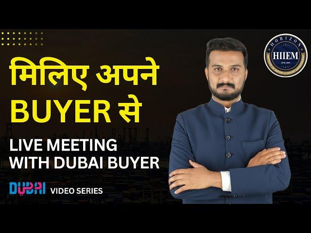 How to find buyers in Export import Business practically By Sagar Agravat