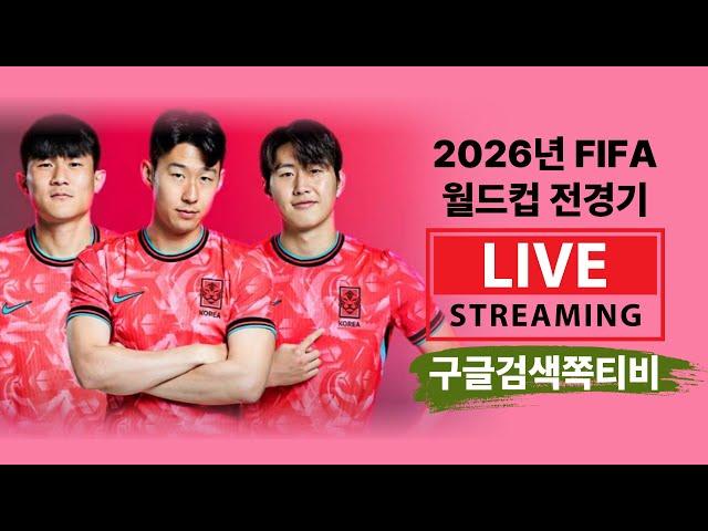 [하이라이트] 손흥민 2025 시즌 베스트 골&어시스트 모음