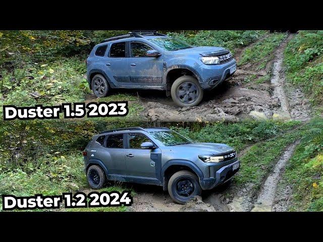 Dacia Duster 1.2 TCe VS Duster 1.5 Blue dCI Mud Offroad