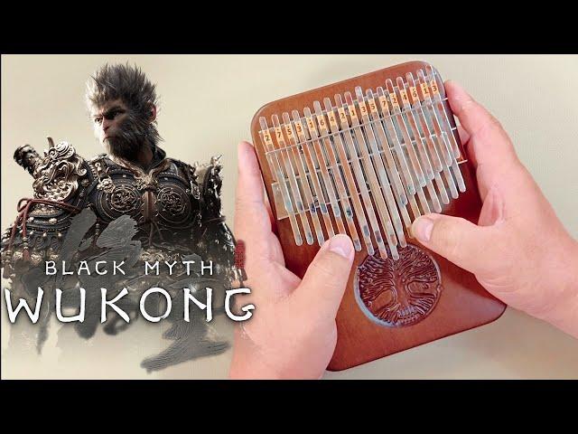 Black Myth: Wukong「云宫迅音 Celestial Symphony」- Kalimba Cover