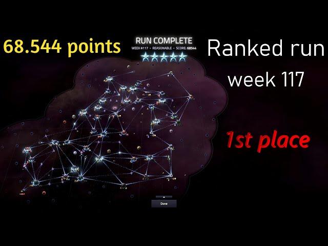 Slipways (v 1.3) - Ranked run (week 117) - 68.544 points (finished 1st)