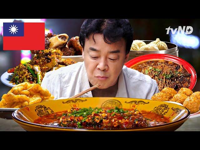 [#스트리트푸드파이터2] (3시간) 여행 가기 전 빽's PICK 맛집 예습은 선택 아닌 필수! 영상만 봐도 내 혀에 아시아가 가~득 | #골라보는