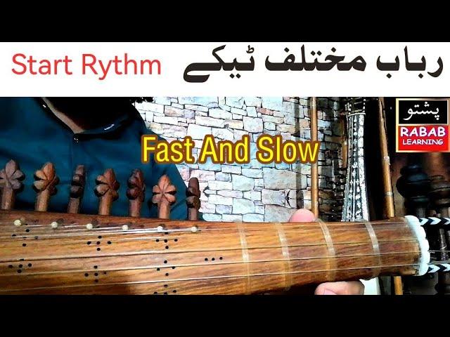 Rabab Tikky, (Rythm) Tingra/Gheet/Gora Chaal, Fast And Slow motion