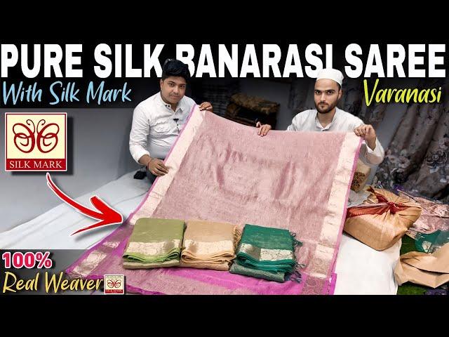 100% Pure Banarasi Silk Saree With Silk Mark Certified | Real Manufacturer & Wholesaler in Varanasi