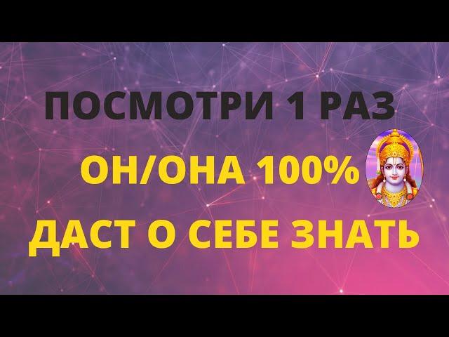 ⦿ Мантра для возвращения любимого человека ღ Лучшая Мантра на возврат ॐ Джей Рам [Ram songs]