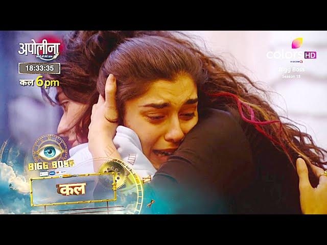 BiggBoss 18 Today Episode PROMO | Ghar Me Hua TANDAAV | Vivian Eisha Avinash Ki Dosti Me Aayi DARAAR