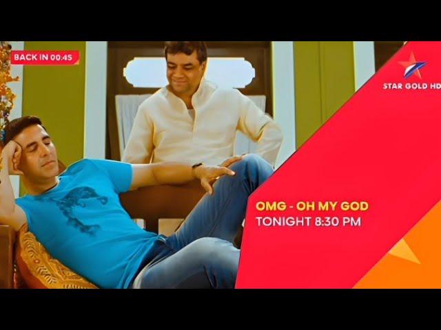 Oh My God Tonight At 8:30PM On Star Gold | AK Tv promo