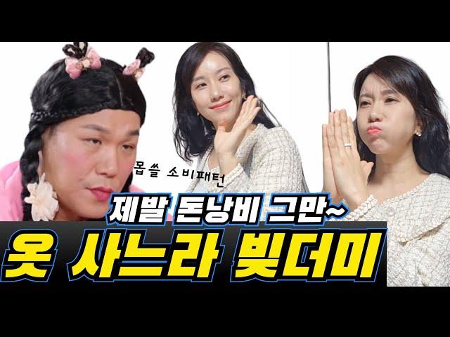 이것만 알면 돈낭비 없이 우아하게 스타일링 할 수 있어요 모르면 손해보는 #40대여성 #중년패션 봄자켓코디 166cm,M사이즈