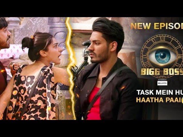 Bigg boss Season 18  || 13 November Today Full Episode ||