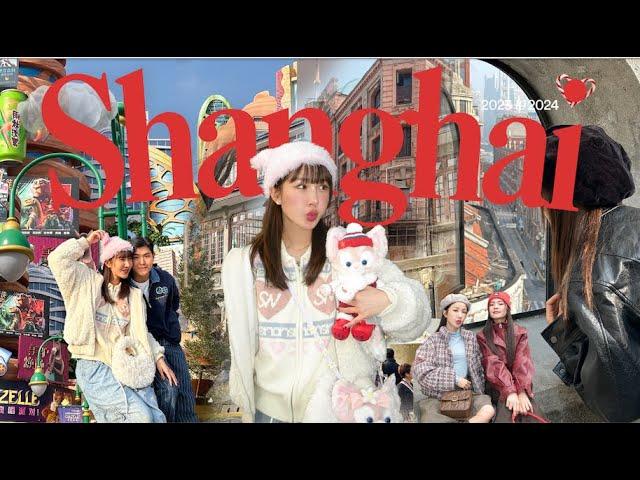 SHANGHAI VLOG  อัพเดทในรอบหลายปี โคตรดีมากี่ทีก็ติดใจ โลใหม่เพียบ | Brinkkty