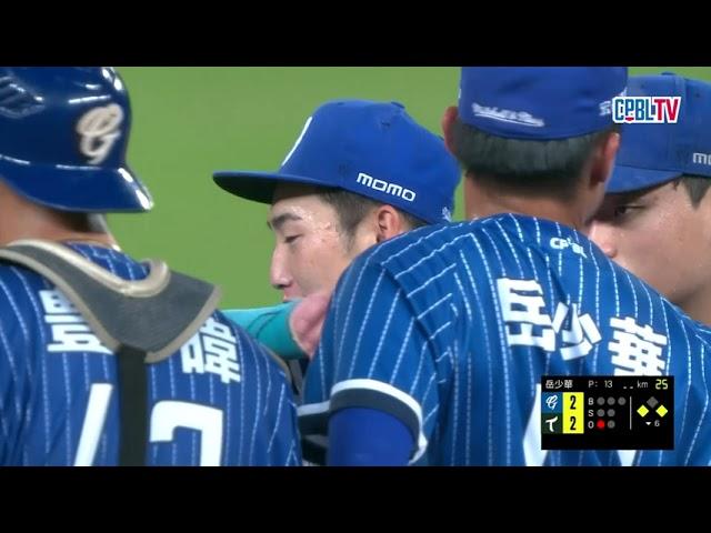 09/20 富邦 VS 台鋼 全場精華