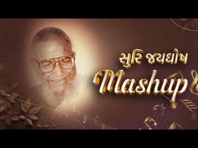 Suri Jayghosh mashup...More than 11 songs on Pujya Gurudev