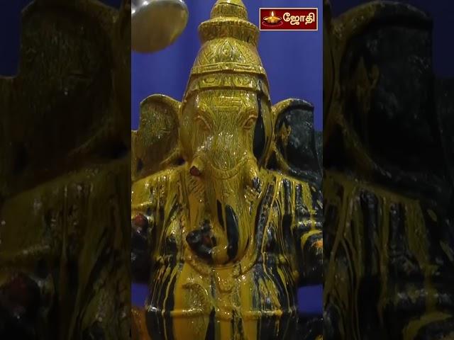 விநாயகனே போற்றி போற்றி ...!!!