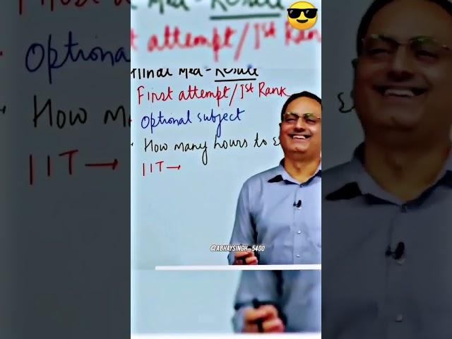 Power of IITIANS  ll IIT MOTIVATION STATUS ll #iit #jee #motivation #IITBOMBAY #iit2025 #iit2026