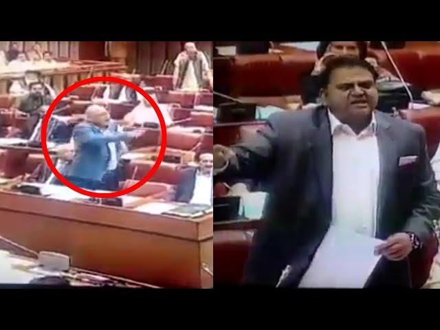 Extreme verbal fight between Fawad Chaudhry and Mushahid Ullah Khan in senate session today