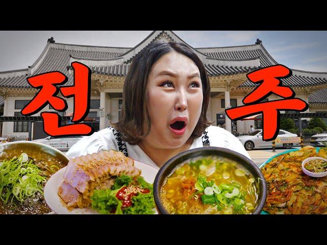 Pungja whose appetite increased at Jeonju, a place full of pride in food | Repeat Restaurant EP.32