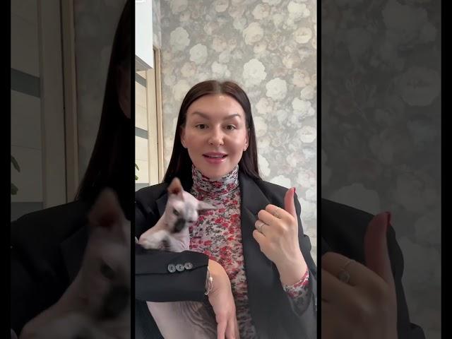 А вы забираете энергию своего ребенка? Пиши «+» я пришлю тебе ссылку на эфир «Вернуть свою энергию»