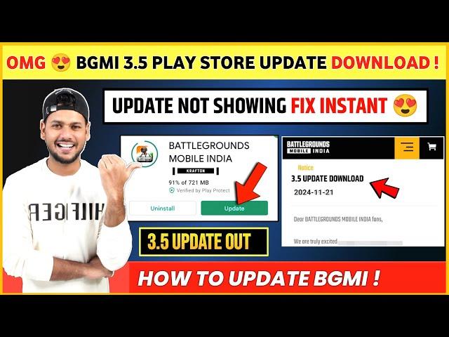 FINALLY  Bgmi 3.5 Update Download | How to Update Bgmi 3.5 | Bgmi 3.5 Update Not Showing