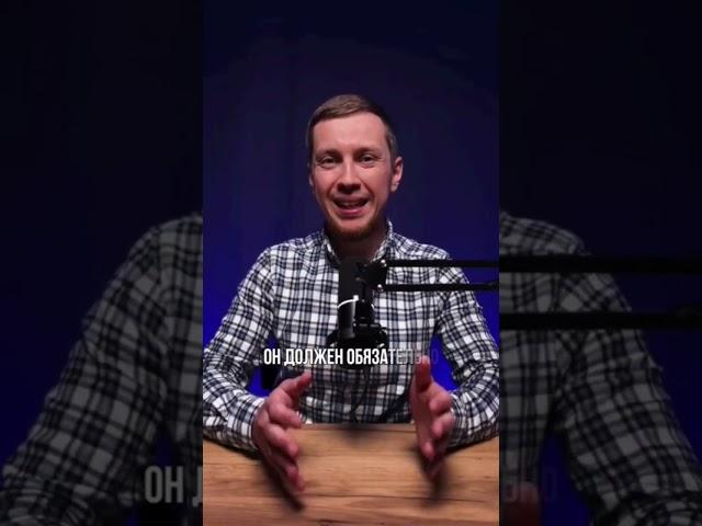 КАК ПОЛУЧИТЬ БОЛЬШЕ КЛИЕНТОВ НА АВИТО! #авитолог #бизнес #авито #продажи #маркетинг