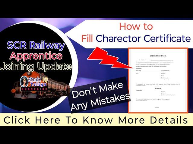 SCR Railway Apprentice Update Joining Date Out 2023 How to Fill Charector Certificate