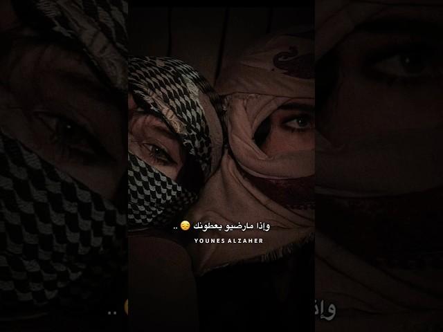 غصن رمان مريم شهاب - بدون موسيقى