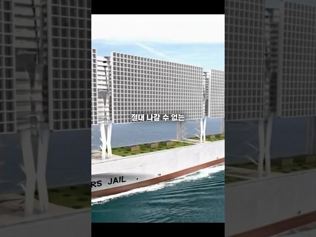 솔직히 하루정도는 있어보고 싶은 곳