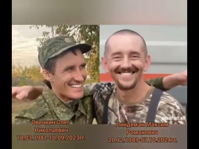 БАТЯ ДЕД - "ВОРОТА РАЯ"
