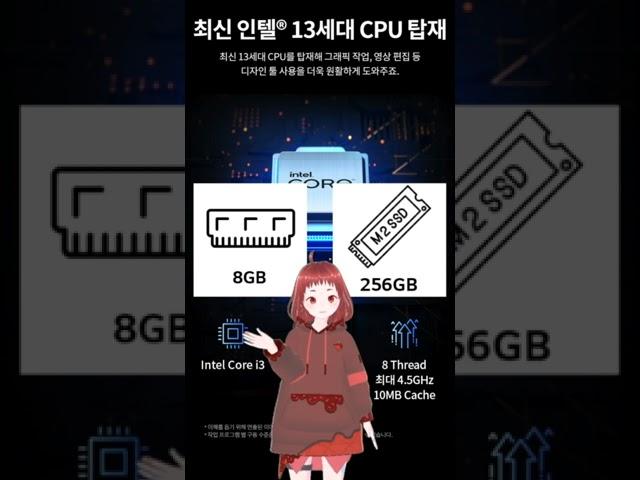강력한 퍼포먼스와 새로운 경험!  #lg전자 #그램 #엘지 #엘지 #엘지전자