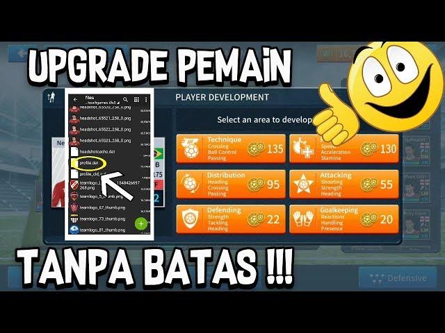 GAMPANG!!! CARA UPGRADE PEMAIN DLS 19 TANPA BATAS !