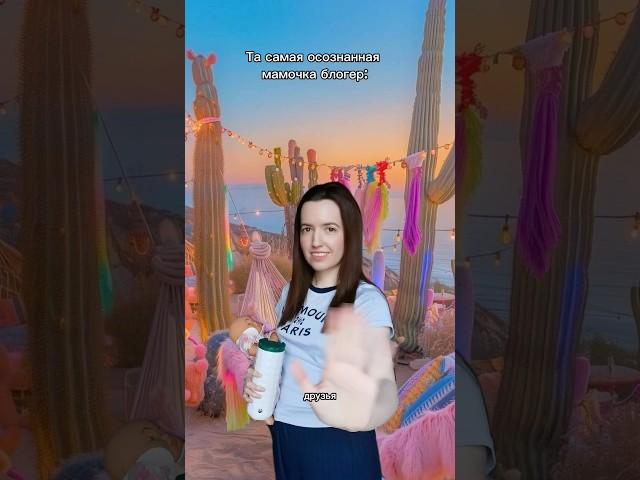 Сколько стоит наш детский сад в Майами?