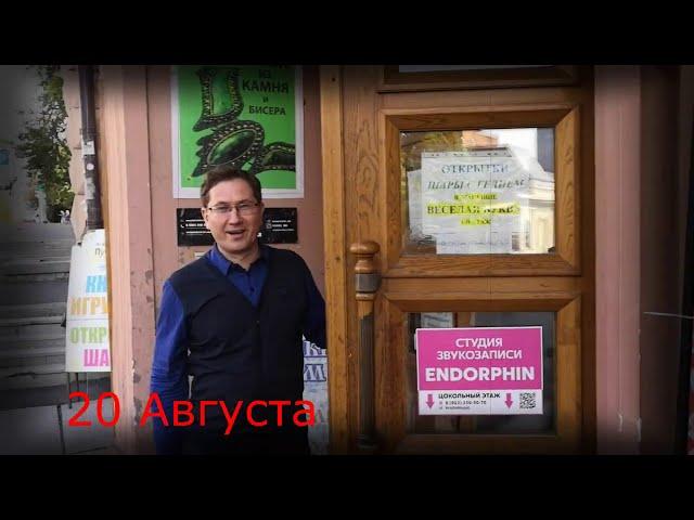 Мастер-курсы МДТЕ.
