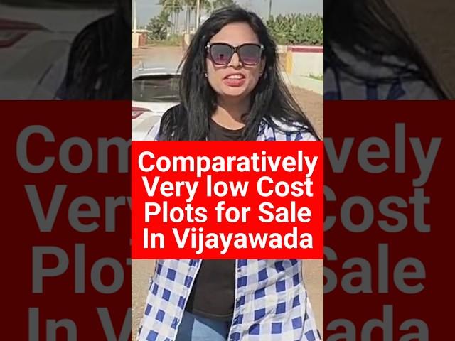 Comparatively Very Low Cost Plots in Vijayawada #vijayawadaplots #bandarhighway #kankipadu #davuluru